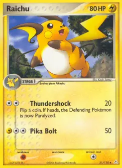 Raichu 51 — Holon Phantoms