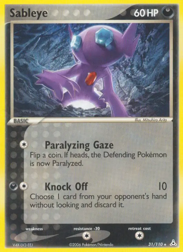 Sableye 31 — the most expensive Sableye card