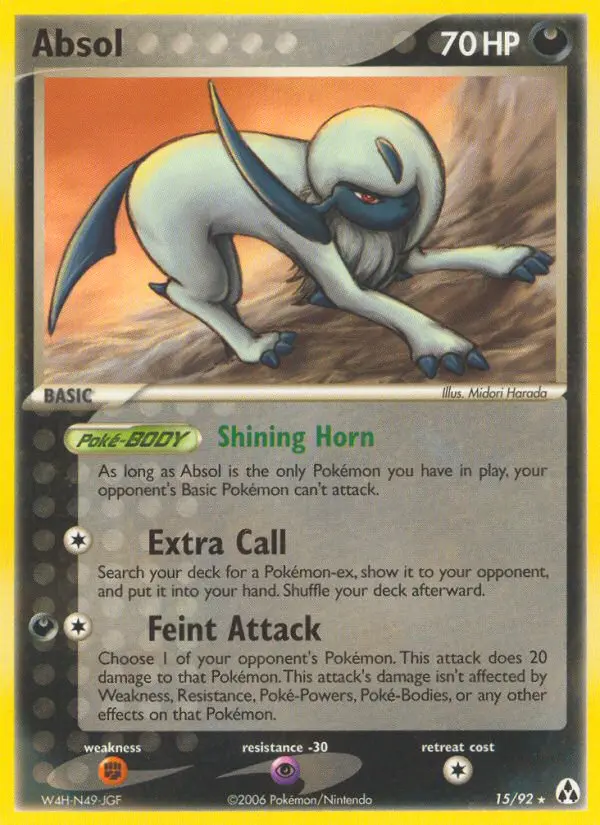 Absol 15 — Legend Maker 15, Normal finish