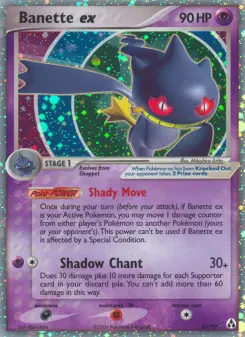 Banette ex 85 — shown as an example of the Reverse Holofoil finish