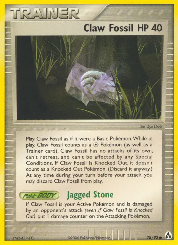 Claw Fossil 78 — Legend Maker 78, Normal finish