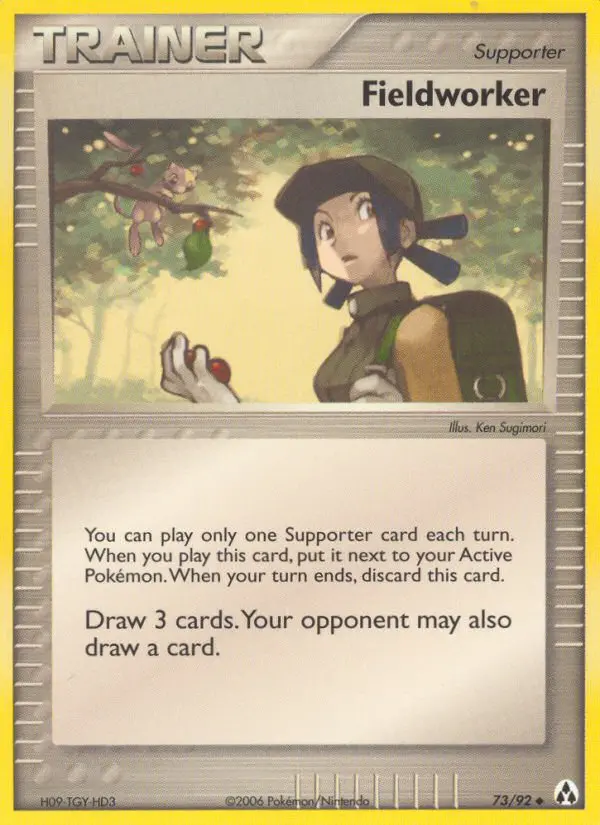 Fieldworker 73 — Legend Maker 73, Normal finish