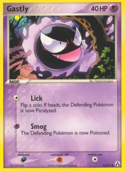 Gastly — Legend Maker #52