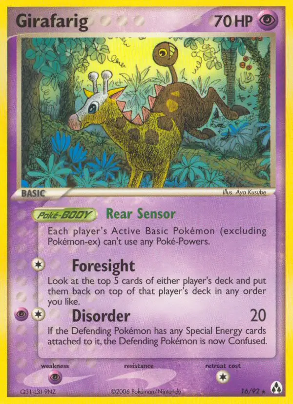 Girafarig 16 — Legend Maker 16, Normal finish
