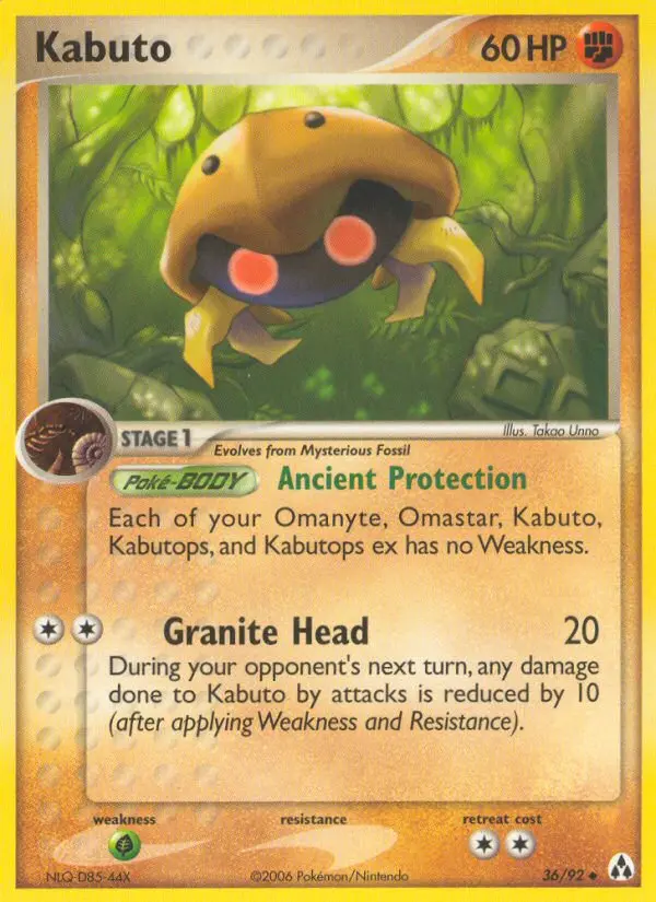 Kabuto 36 card from Legend Maker