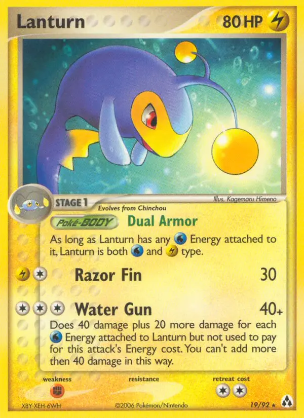 Lanturn 19 — Legend Maker 19, Normal finish