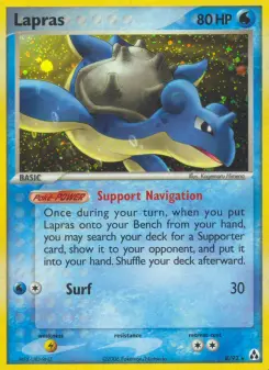 Lapras 8 — Legend Maker