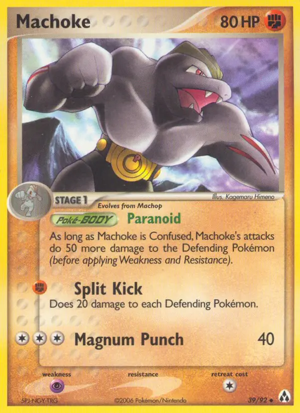 Machoke 39 card from Legend Maker
