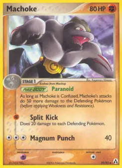 Machoke 39 — Legend Maker