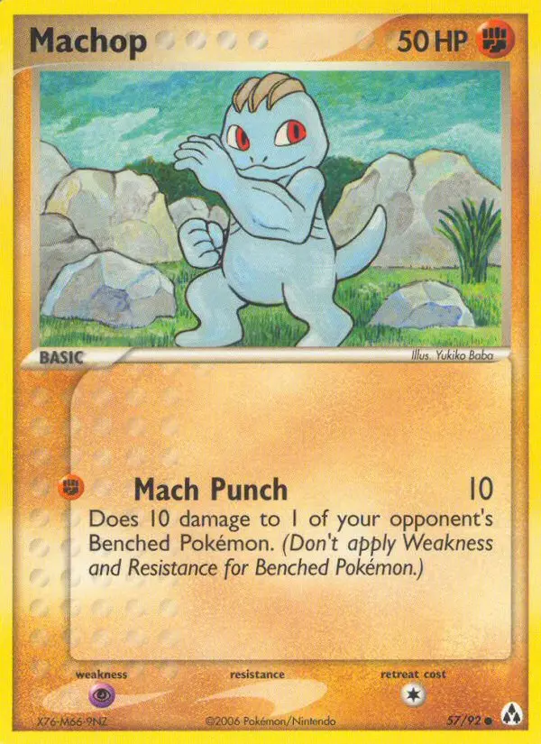 Machop 57 — the most expensive Machop card