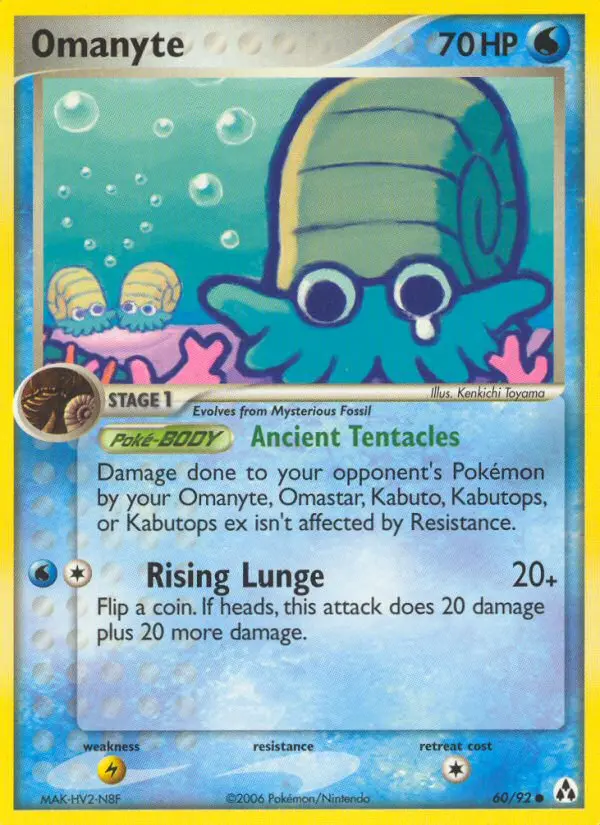 Omanyte 60 — Legend Maker 60, Normal finish