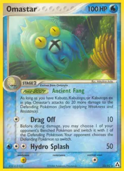 Omastar 23 — Legend Maker