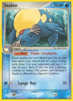 Sealeo 43 — Legend Maker