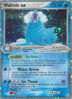 Walrein ex 89 — Legend Maker