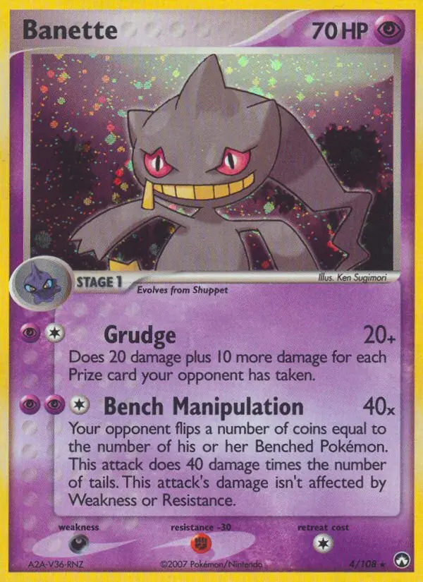 Banette 4 card from Power Keepers