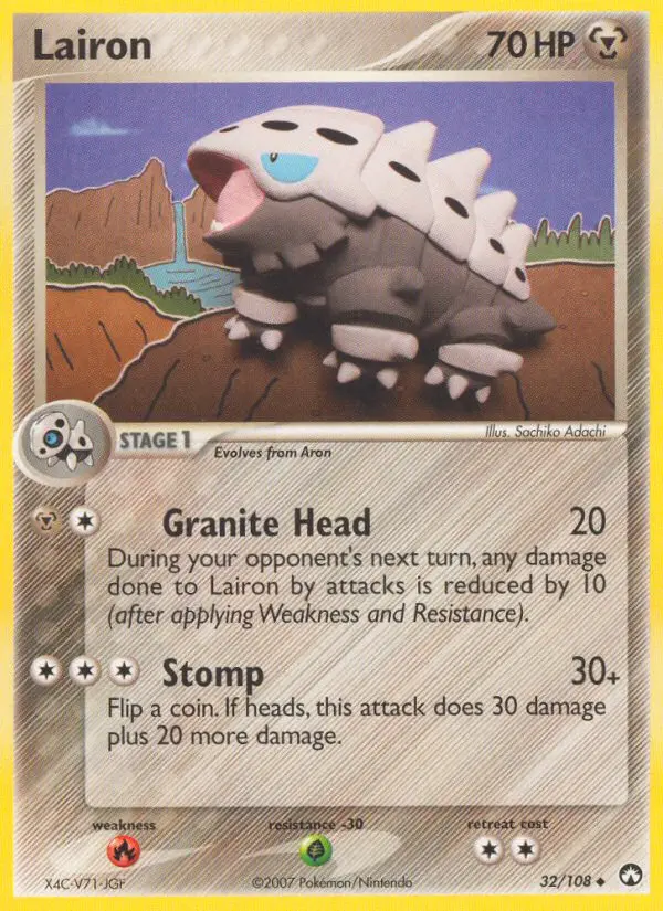 Lairon 32 card from Power Keepers