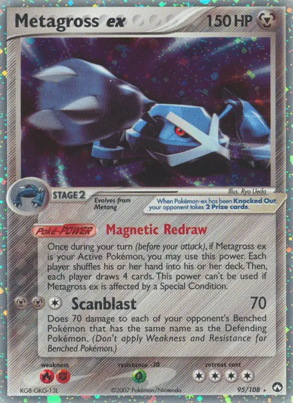 Metagross ex 95 card from Power Keepers