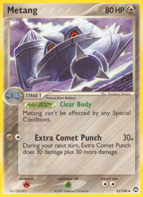 Metang 35 — the most expensive Metang card