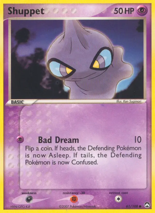 Shuppet 61 card from Power Keepers