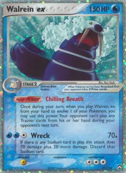 Walrein ex 99 — Power Keepers