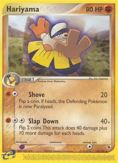 Hariyama 33 card from Ruby & Sapphire