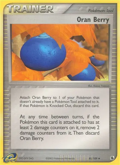 Oran Berry 85 — Ruby & Sapphire 85, Normal finish
