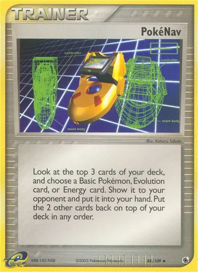 PokéNav 88 — Ruby & Sapphire 88, Normal finish