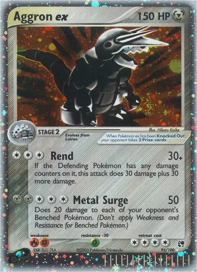 Aggron ex 95 — the most expensive Aggron card