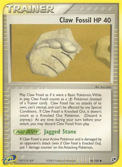 Claw Fossil 90 — Sandstorm 90, Normal finish