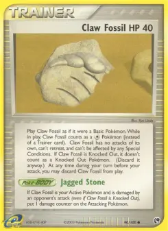 Claw Fossil 90 — Sandstorm