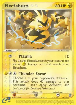 Electabuzz 35 — Sandstorm