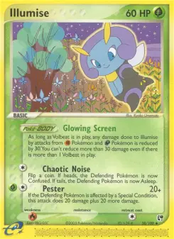 Illumise 38 — Sandstorm