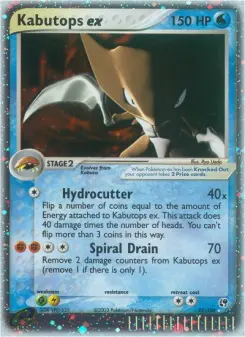 Kabutops ex 97 — Sandstorm