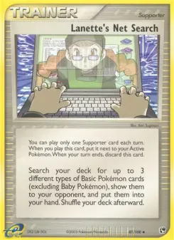 Lanette's Net Search 87 — Sandstorm