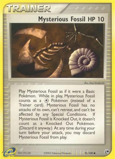 Mysterious Fossil 91 — Sandstorm 91, Normal finish
