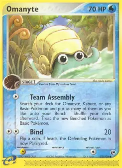 Omanyte 70 — Sandstorm