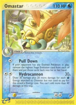 Omastar 19 — Sandstorm