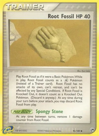 Root Fossil 92 — Sandstorm 92, Normal finish