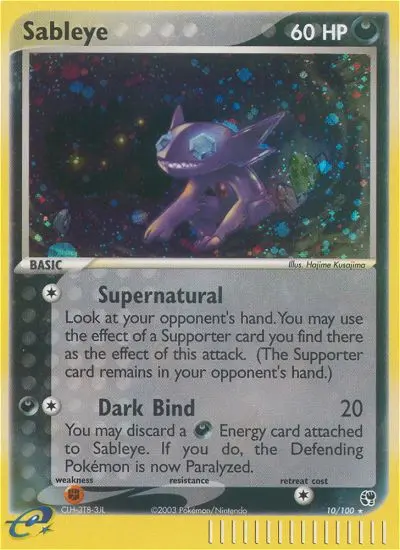 Sableye 10 card from Sandstorm