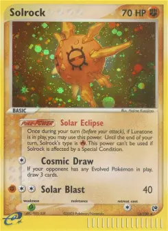 Solrock 13 — Sandstorm