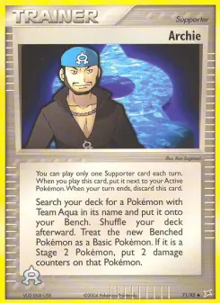 Archie 71 — Team Magma vs Team Aqua