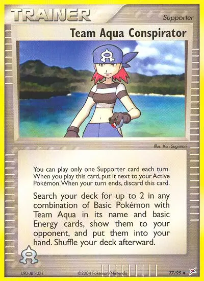Team Aqua Conspirator 77 — Team Magma vs Team Aqua 77, Normal finish