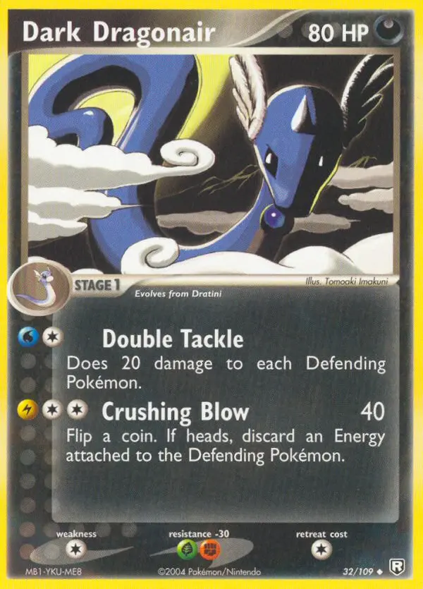 Dark Dragonair 32 — Team Rocket Returns 32, Normal finish