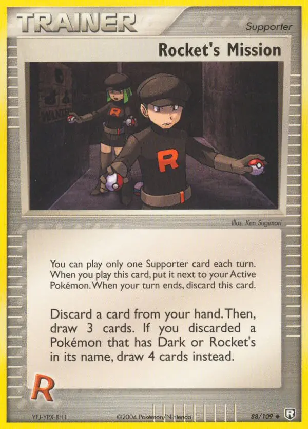 Rocket's Mission 88 — Team Rocket Returns 88, Normal finish