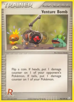 Venture Bomb 93 — shown as an example of the Reverse Holofoil finish
