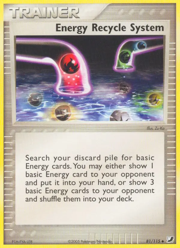 Energy Recycle System 81 — Unseen Forces 81, Normal finish