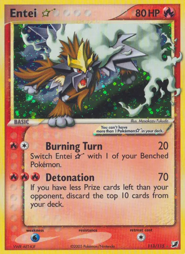 Entei ★ 113 — the most expensive Entei card