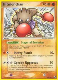 Hitmonchan 24 — Unseen Forces
