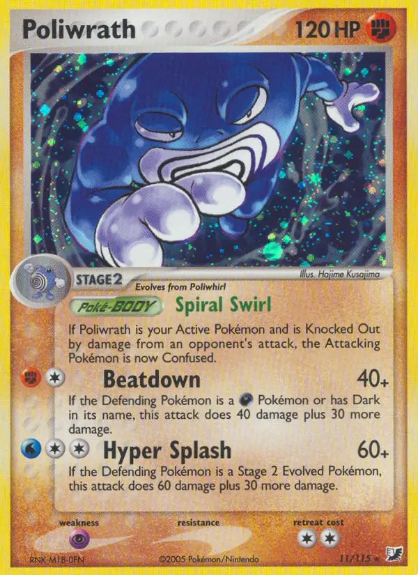 Poliwrath 11 — Unseen Forces 11, Holofoil finish