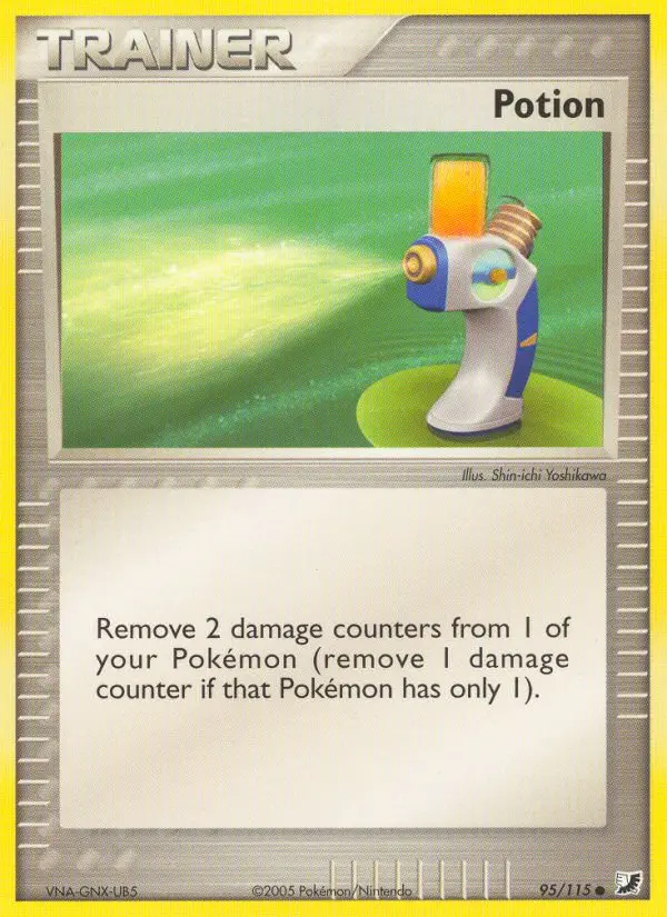 Potion 95 — Unseen Forces 95, Normal finish